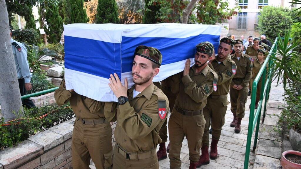 הלוויתו של נתן פיטוסי שנהרג מאש כוחותינו בטול כרם