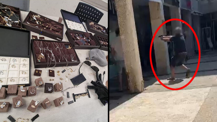 Ограбление ювелирного магазина в Раанане שוד רעננה
