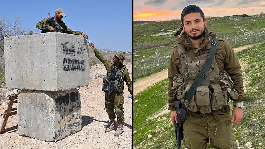 זירת האירוע ליד טול כרם בו נהרג הלוחם נתן פיטוסי