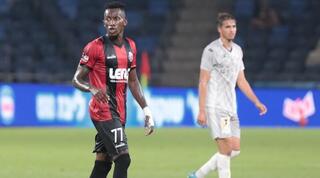 קוואמי קווי