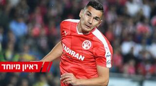 אובידיו הובאן