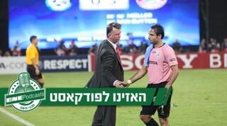 דוידוביץ' עם ואן חאל בימי האלופות