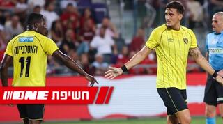 גליאופילו האסלביינק וירדן שועה