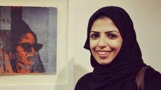 סלמה א-שיהאב 34 שנות מאסר ב סעודיה בגלל שימוש ב טוויטר