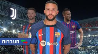 ארתור, ממפיס ופיאניץ'