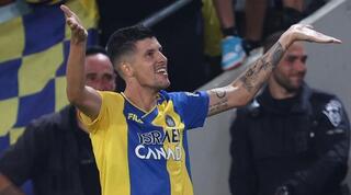 סטיפה פריצה