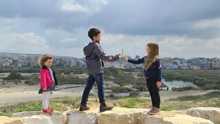 טיול משפחתי