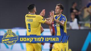 אנריק סבוריט וסטיפה פריצה