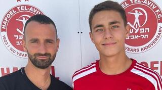 איליה פוטקין