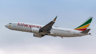 בואינג 737 של אתיופיאן איירליינס חברת תעופה אתיופיה מטוס