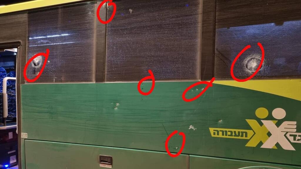 ירי על אוטובוס ישראלי ליד רמאללה