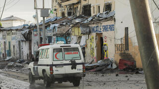 מתקפת טרור מלון ב מוגדישו סומליה פיגוע