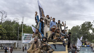 כוחות הטליבאן כובשים מחדש את אפגניסטן