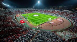 אוהדי הכוכב האדום