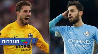 ברנרדו סילבה וקווין טראפ