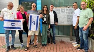 חברי המשלחת