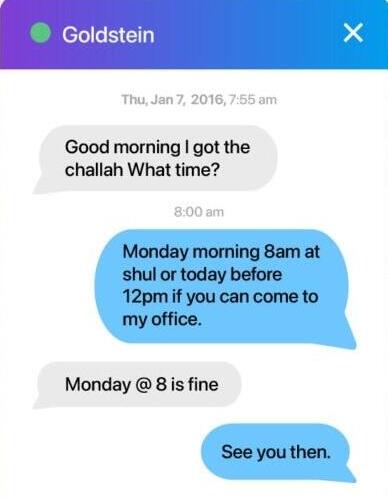 Code words used to conceal plans to commit fraud ((Photo: JTA/Grace Yagel)) Prosecutors allege the defendants used the words "challah" and "baker" and "tefillin" to conceal their plans to commit fraud