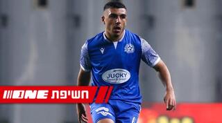 איתן אזולאי