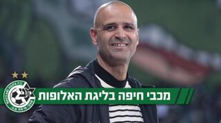 אדורם קייסי