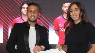 דיא סבע מוצג בסיבאספור