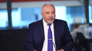 אביגדור ליברמן