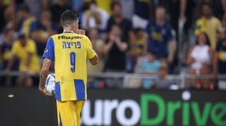 סטיפה פריצה