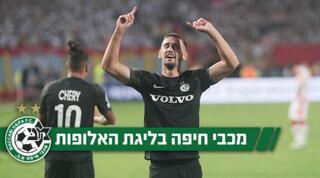 עומר אצילי חוגג