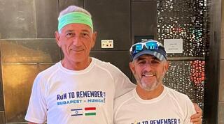 אסף סטולר ופיטר הדג'ו