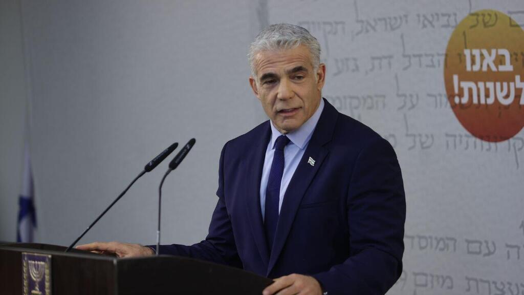 ישיבת סיעה יש עתיד