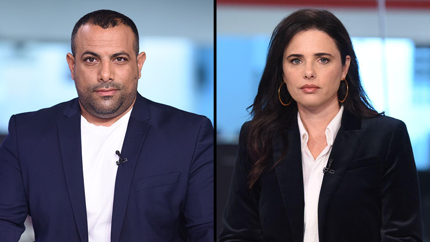 איילת שקד, אביר קארה