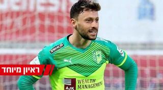 עומרי אלטמן