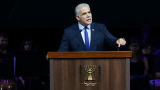 ראש הממשלה יאיר לפיד באירוע חגיגות 20 שנה לייסוד ארגון איגי בישראל