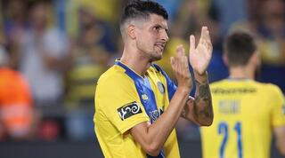 סטיפה פריצה