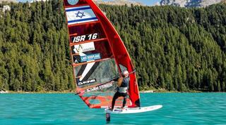 מדליה נוספת. תמר שטיינברג