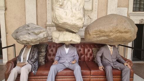 מתוך תערוכת CRAZY