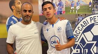 ליאם אלוק ואופיר לוזון