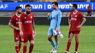 שחקני הפועל תל אביב מאוכזבים