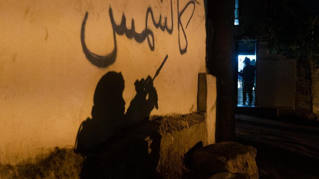 מבצע מעצרים של מיידי אבנים בגוש עציון