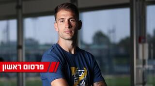 אנריק סבוריט