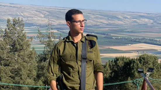 Эйтан Фихман איתן פיכמן