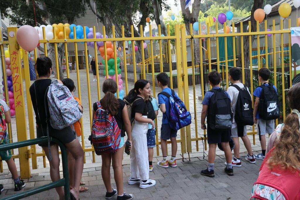 Opening of the school year in Tel Aviv (Photo: Moti Kimchi) פתיחת שנת הלימודים בתל אביב