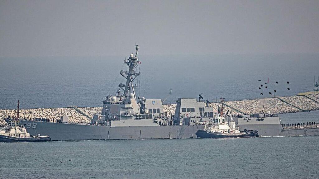 ספינת חיל הים הטורקי בנמל חיפה