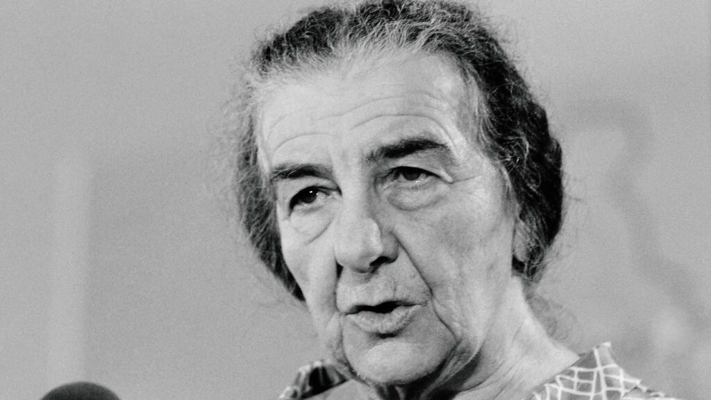 Israeli prime minister Golda Meir after the Munich massacre 