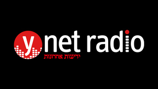 ynet רדיו