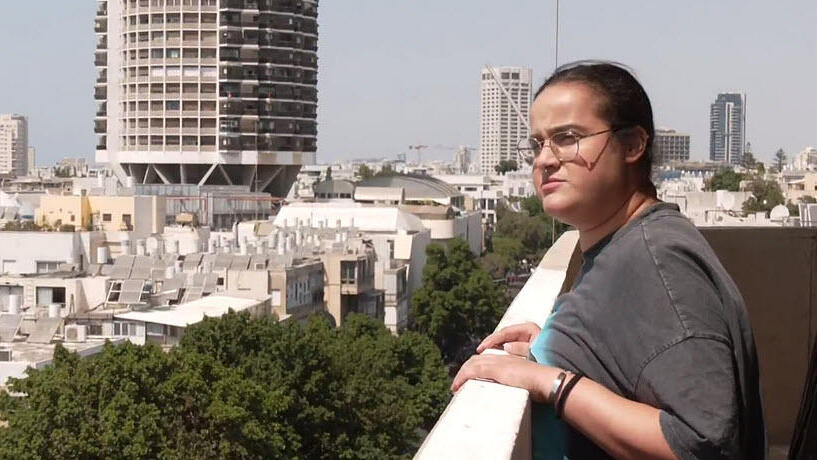 Шани Дадон שני דדון