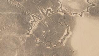 צילום אווירי של עפיפון מדברי במזרח ירדן