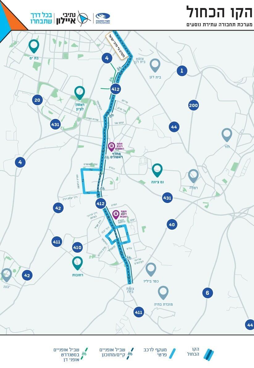 המטרונית של השפלה