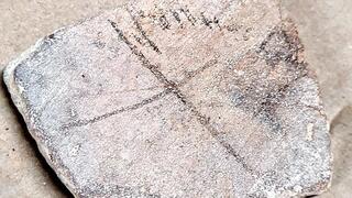הכתובת על-גבי החרס מהבריכה החצובה ליד מקדש המעיין בירושלים