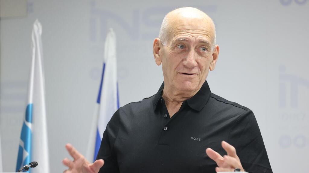 אהוד אולמרט