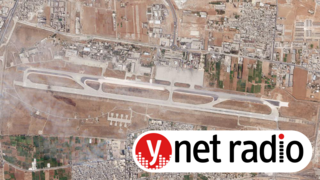 תיעוד של נזקי התקיפה הישראלית בשדה התעופה בסוריה 